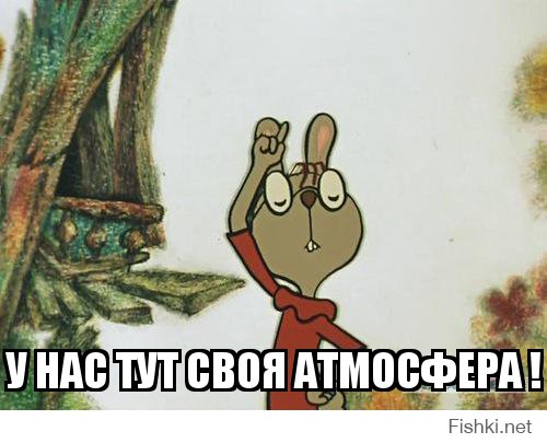 Герои нашего времени
