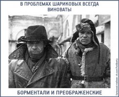 Победа демократии, украина, це европа!