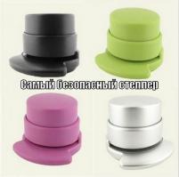 А что, на свете есть луди которые умудрились обычным степлером себе палец проколоть?