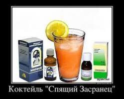 Когда очень хочется спать: подборка смешных фото