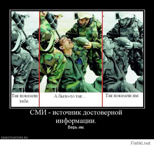 Энергия разрушения возвращается в США бумерангом...