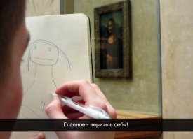 Мозаичная столешница своими руками 