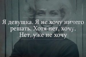 Что я сделал не так?