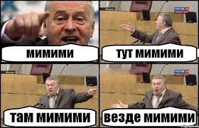 Лисья деревня в Японии