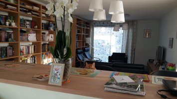 Где моё поило ?