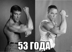 История одного мальчика