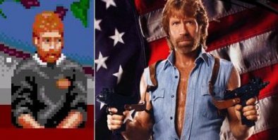 Сега, SECOND GUY IN YOUR FAMILY