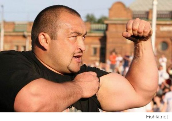 Вот Человечище!!!  Из Челябинска- Эльбрус Нигматуллин «Самый сильный человек планеты» 2005 года: