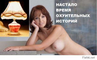Занимательная геометрия