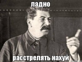 Неудачные нелегальные посылки для волгоградских заключенных