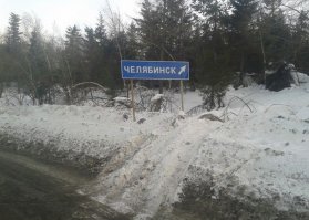 Это мой город!!!