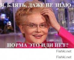 40 людей, в существование которых сложно поверить