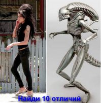 16 вещей, которые удивительно напоминают что-то другое