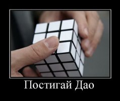 Виды Кубика Рубика и мировые рекорды по их сборке