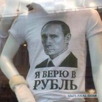 Самые нестабильные мировые валюты