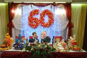 Жызнь только начинается!