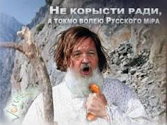 Православный храм в Париже за счёт бюджета