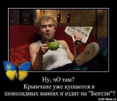 Пресс-конференция Владимира Путина: онлайн-трансляция