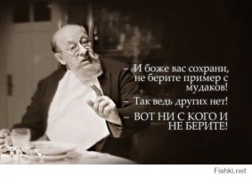 Госдума в два раза увеличила страховку по банковским вкладам