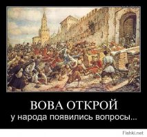 Путин принял боевое дежурство в новом центре управления Минобороны