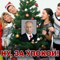 Чёрный юмор