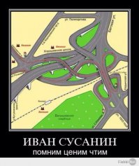 5 Самых сложных автомобильных развязок