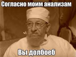 Прошу простить великодушно,картинки женского рода нету.Но для профессиональной любительницы залупенфюрера пойдет