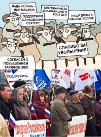 Центробанк увеличил базовые тарифы ОСАГО на 40%