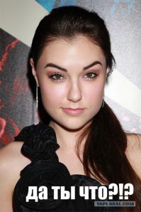 Самые глубокие скважины мира