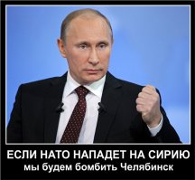В будущем армия России сможет развернуться в любом месте Земли за 7 ч.