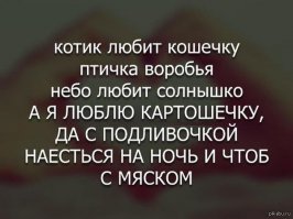 10 самых больших порций блюд , которые когда либо готовили в мире