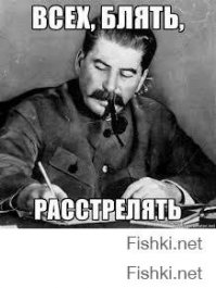 Расточительство по-русски: 240 миллионов на несуществующий мост