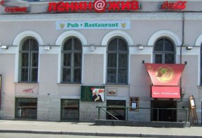 Счастье детства в СССР