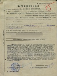 Не мое, но очень впечатлило - сбить одиночный самолет из миномета.