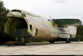 Аффтар, блейать...Ты опоздал с постом минимум на десяток лет. Те, кто в теме, они и без говнопоста про Мрию знают, те кто не в теме - и по бую...
Заядлый лайкодрочер?

Согласно реестра, этих кракозябр на сегодняшний день запилено всего чуть более одного борта, второй борт все никак не сойдет со стапелей. То бабла нет, то прыгать нужно, то птнх-й...
Одно фото - достаточно свежее - в пределах пары месяцев, второе - второй, долгостроящийся борт.