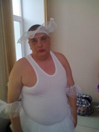 Странные люди