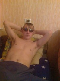 Странные люди