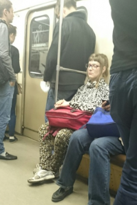 Вот такой леопард очкастый в метро попался на днях.