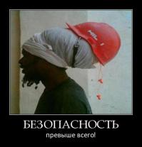 25 самых убойных примеров порыва человеческой фантазии