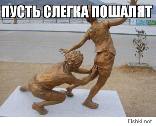 Из солянки от 02.12.2014