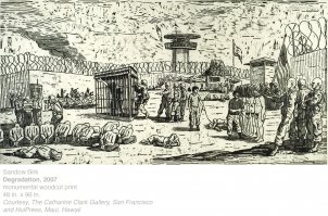 Это тоже Сэндоу Бирк: