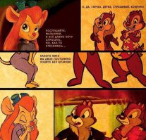 Эпоха Гаечки: мультфильм про «Чипа и Дейла» 