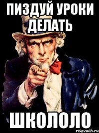Как лётчик одним снарядом обездвижил 20 эшелонов