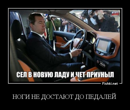 Подборка автоприколов. Часть 216