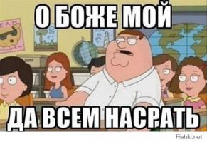 Устройство для легкого обнаружения вен