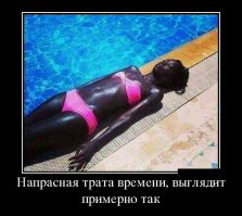  Делаем кофейный столик своими руками