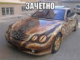 Крокодил в качестве домашнего питомца