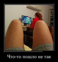 Йа пад сталом)))