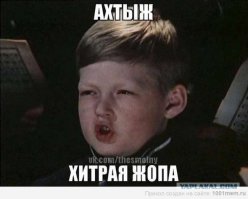 Инженер - он и на ферме инженер!  