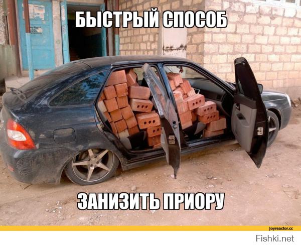 Борьба с посаженными авто в Ставрополье